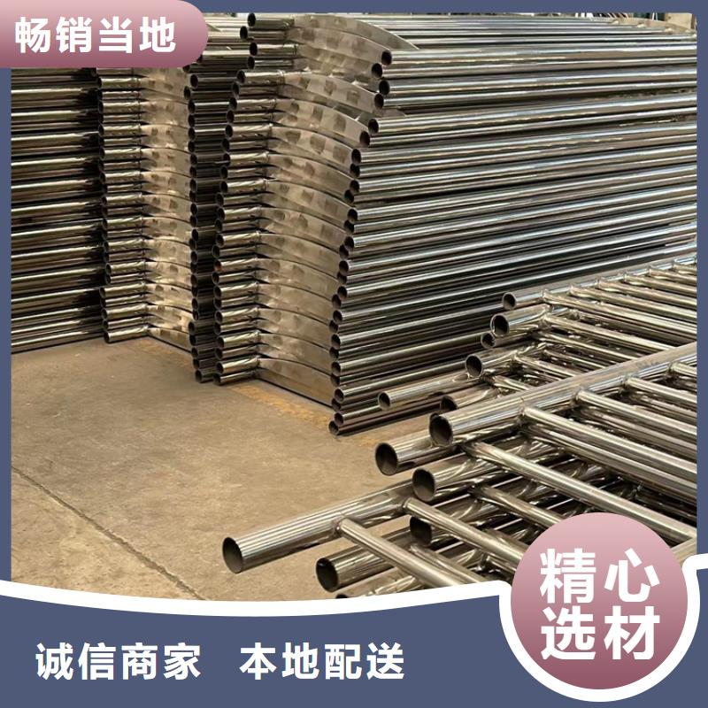 道路护栏 不锈钢景观护栏质保一年