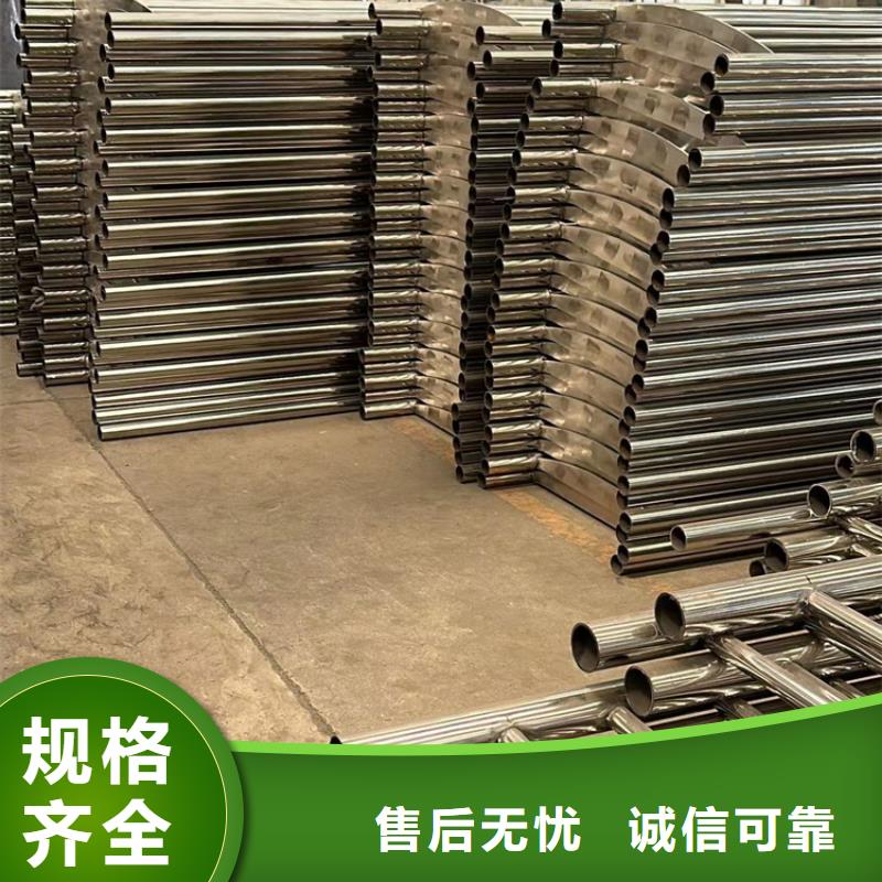 道路护栏_景观护栏厂满足您多种采购需求