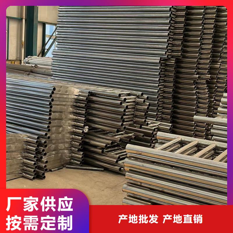 道路护栏-栈道护栏厂不只是质量好