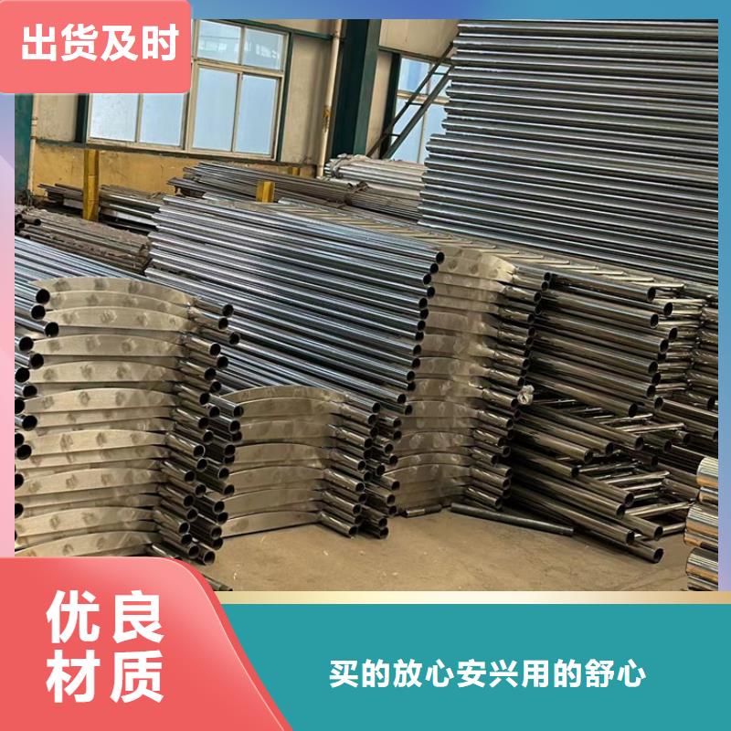 【道路護欄】防撞立柱好產品好服務