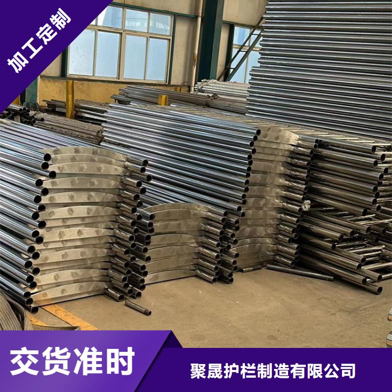 鑄造石鋼管護欄廠家現貨價格