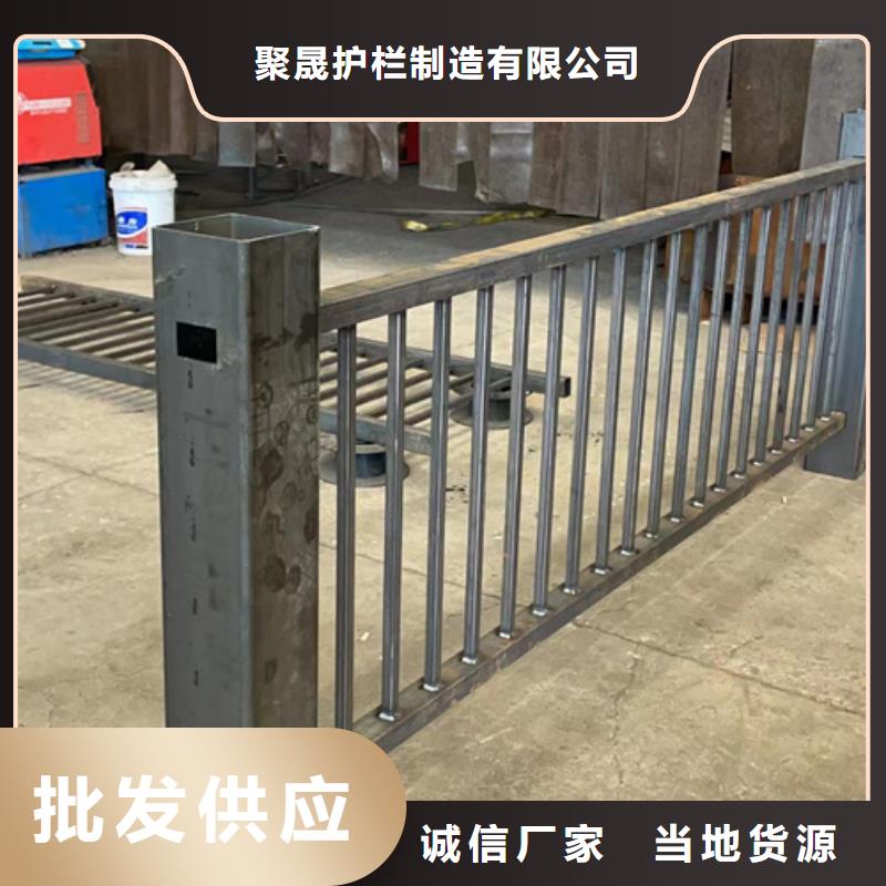 道路護欄【不銹鋼景觀護欄】實體誠信廠家