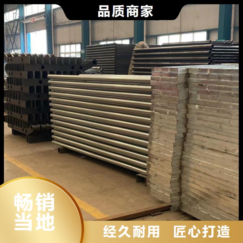 道路護欄【防撞護欄立柱】優良材質