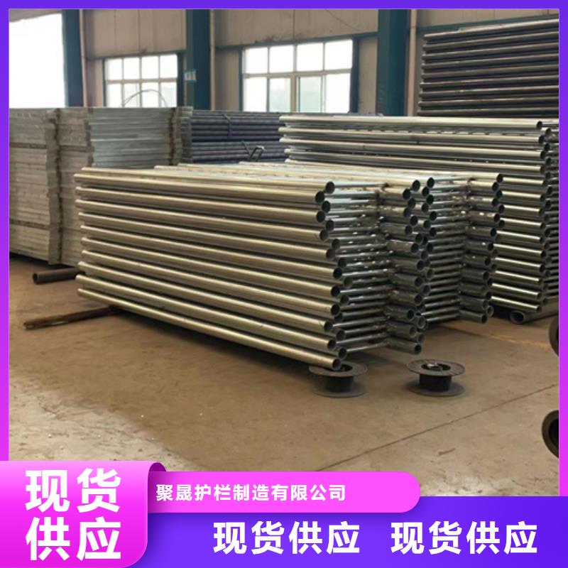 有現(xiàn)貨的景觀燈光護(hù)欄供貨商