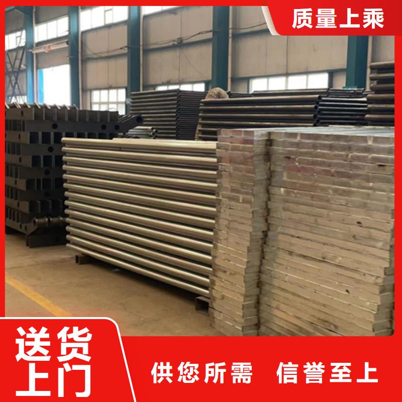道路护栏_【人行道栏杆】免费获取报价