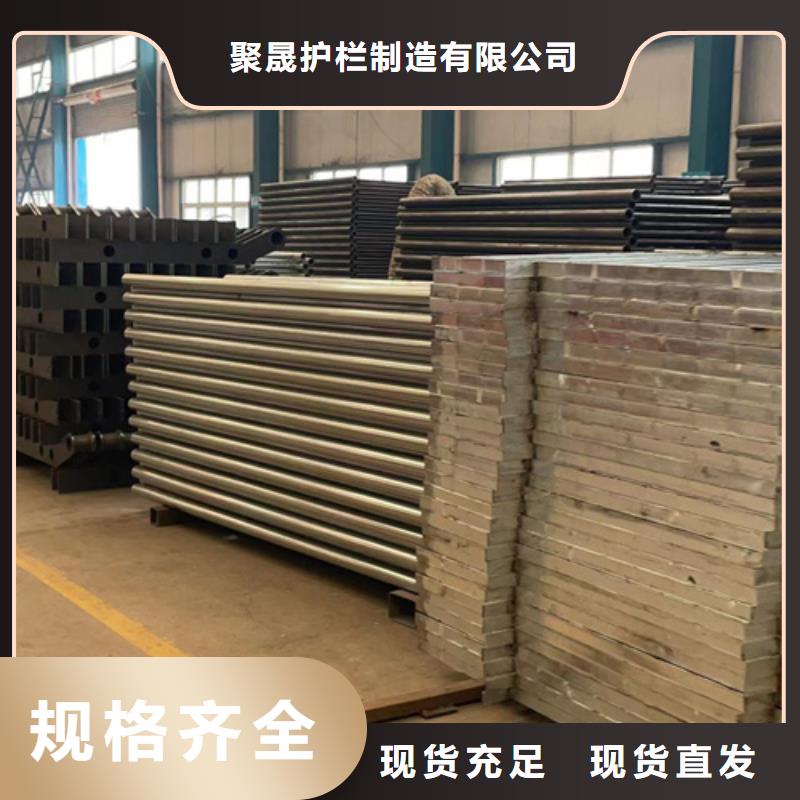 選購景觀燈光護欄-實體廠家可定制