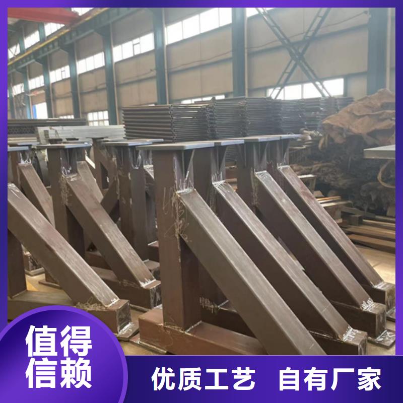 選購景觀燈光護欄-實體廠家可定制