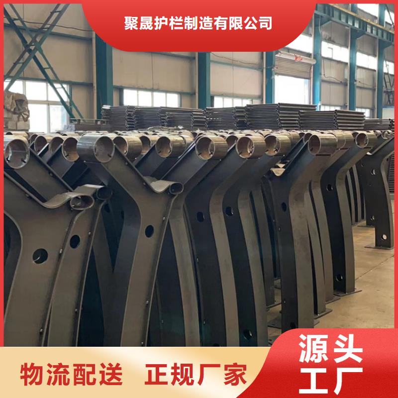 景觀護欄-歡迎新老客戶實地考察