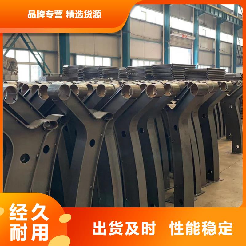【護欄】橋梁防撞護欄廠層層質(zhì)檢