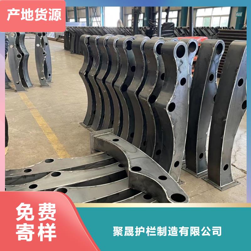 景觀燈光護欄-景觀燈光護欄質量好