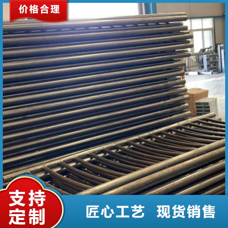 道路护栏不锈钢景观护栏自有生产工厂