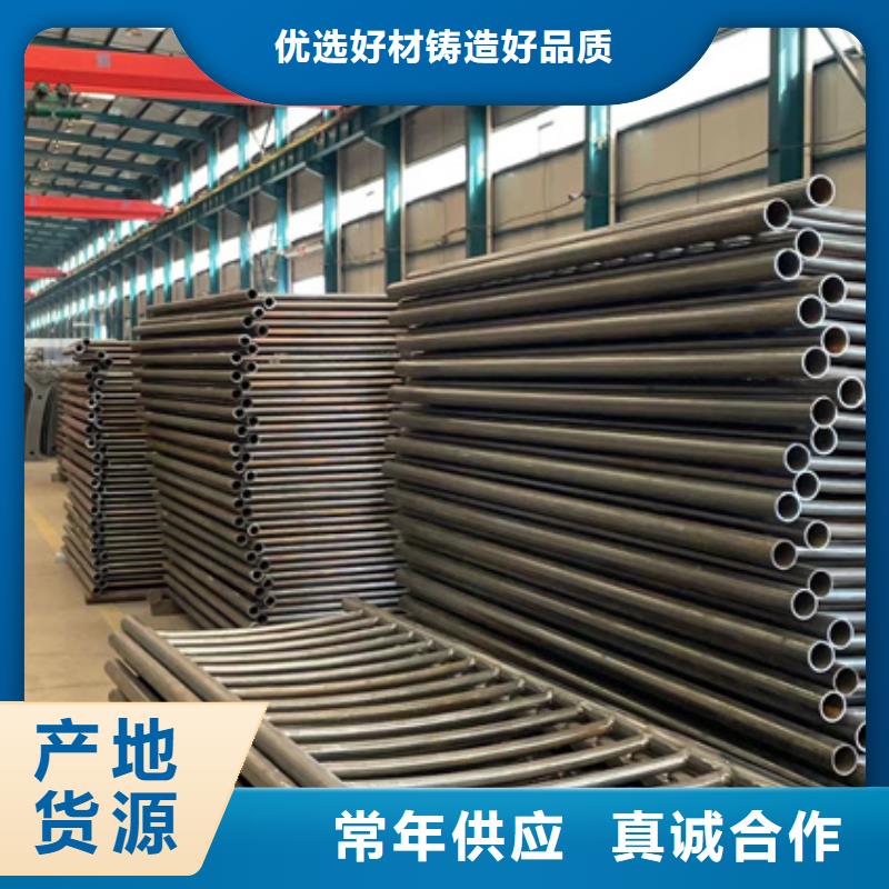 道路护栏-防护栏源头厂源头货