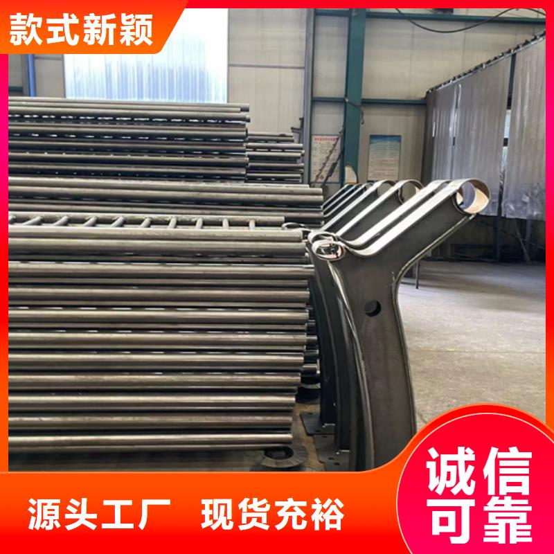 道路護欄專注細節使用放心