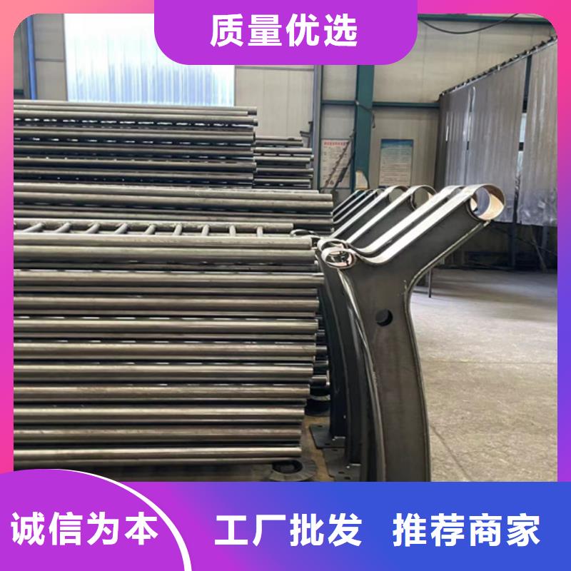 道路护栏_【城市景观防护栏】保质保量