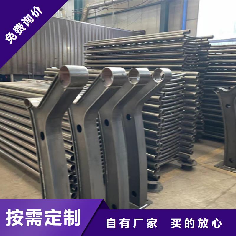 道路护栏【市政护栏】价格合理