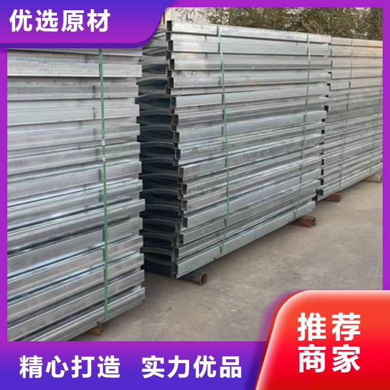 定制景觀燈光護(hù)欄_誠(chéng)信廠家