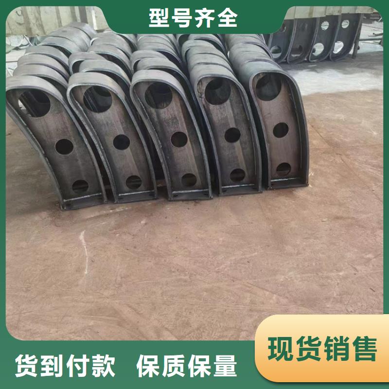 路边防撞护栏免费设计