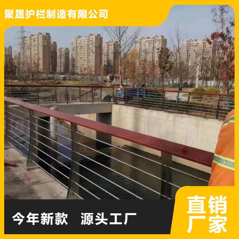道路護欄專注細節使用放心