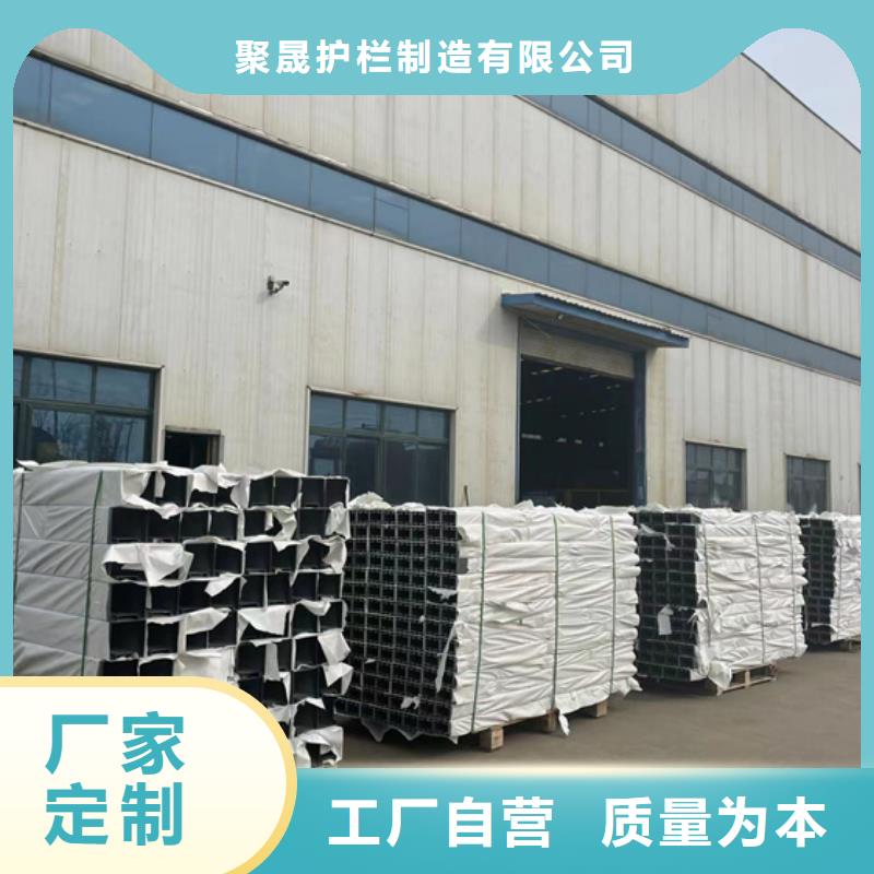 道路护栏201不锈钢复合管层层质检
