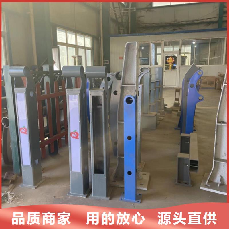 護欄【河道護欄】廠家售后完善