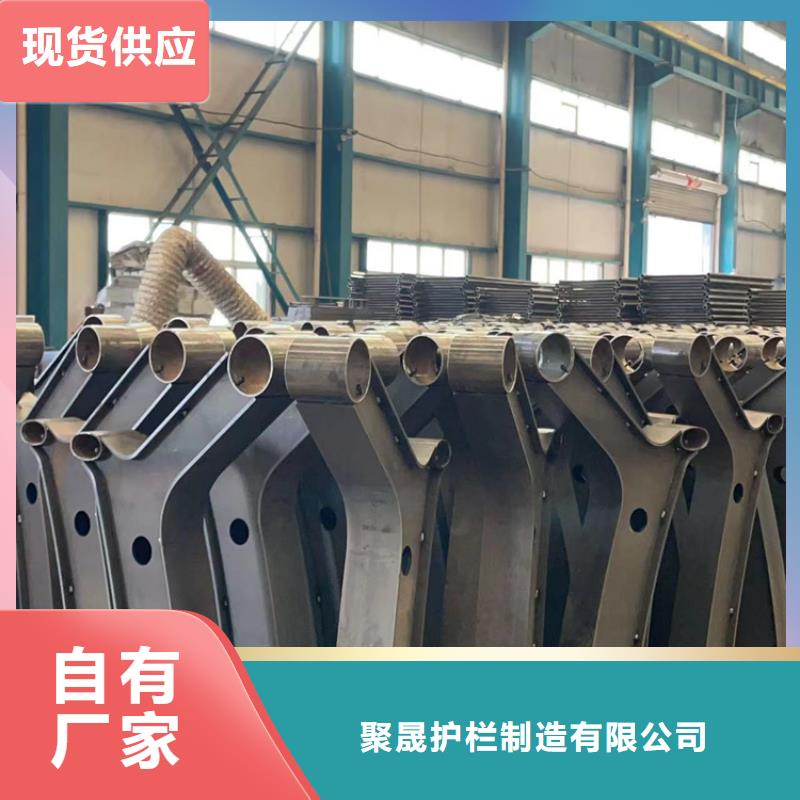 鑄造石鋼管護欄廠家直接發貨