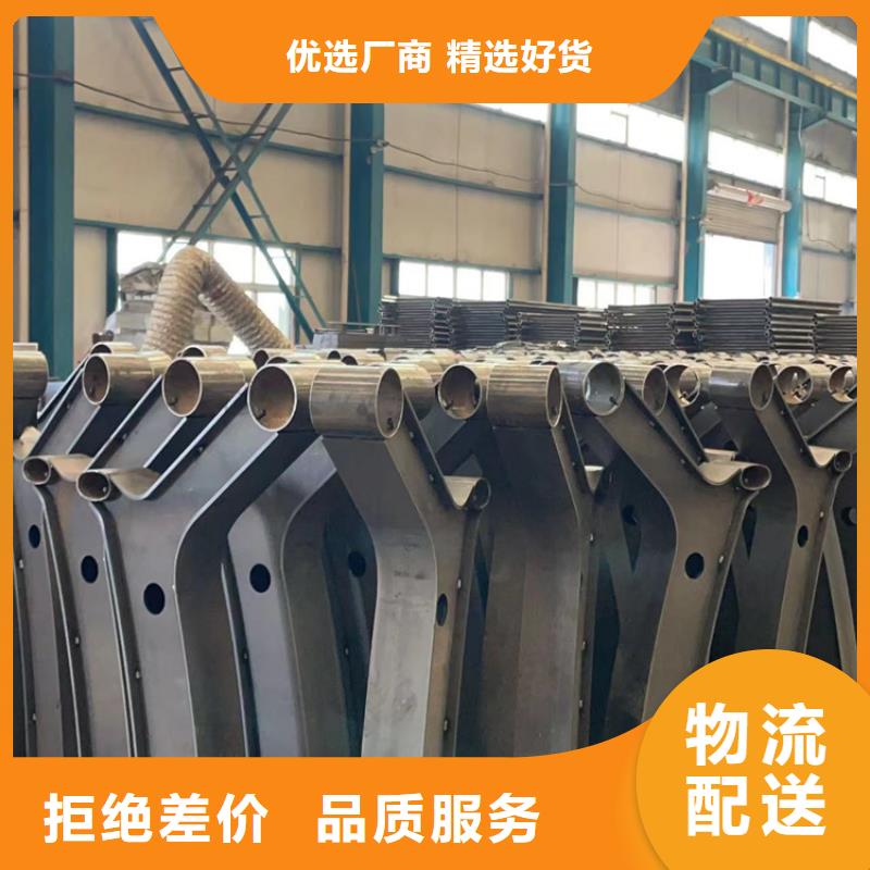 防撞欄桿制造廠_聚晟護欄制造有限公司