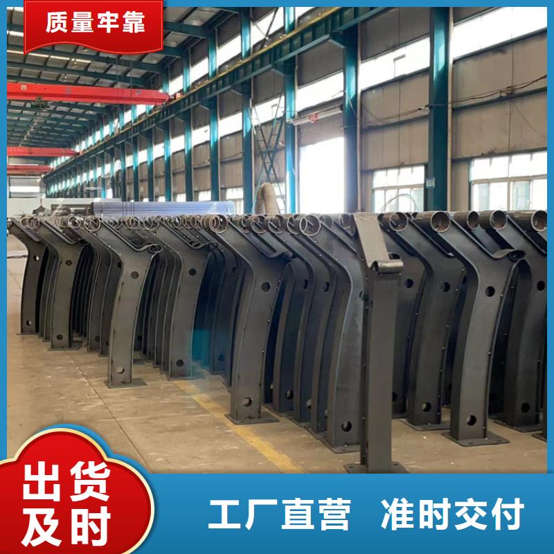 河道欄桿制作廠家