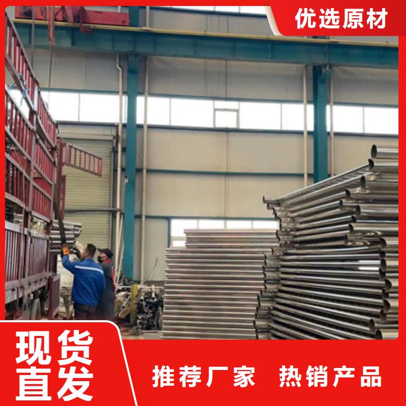 道路护栏道路隔离栏畅销当地