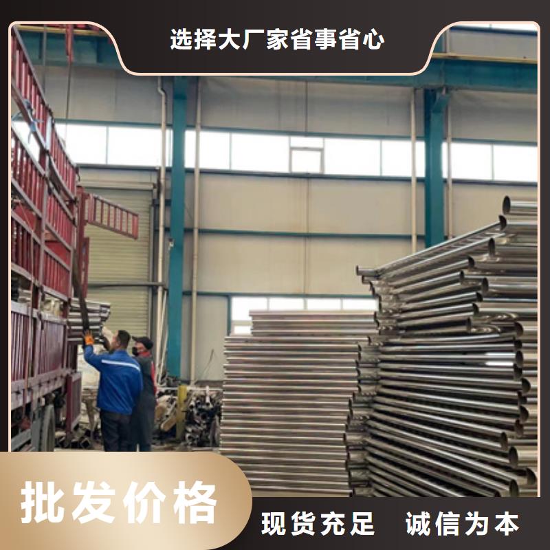 道路護欄橋梁護欄廠現(xiàn)貨快速采購
