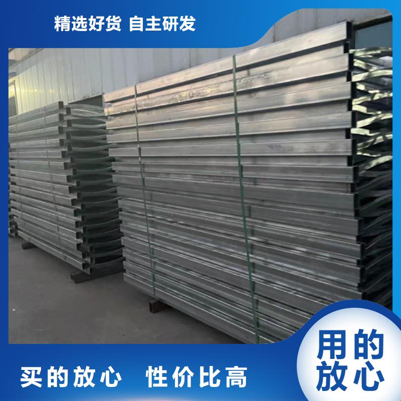 景觀燈光護欄廠家規格齊全