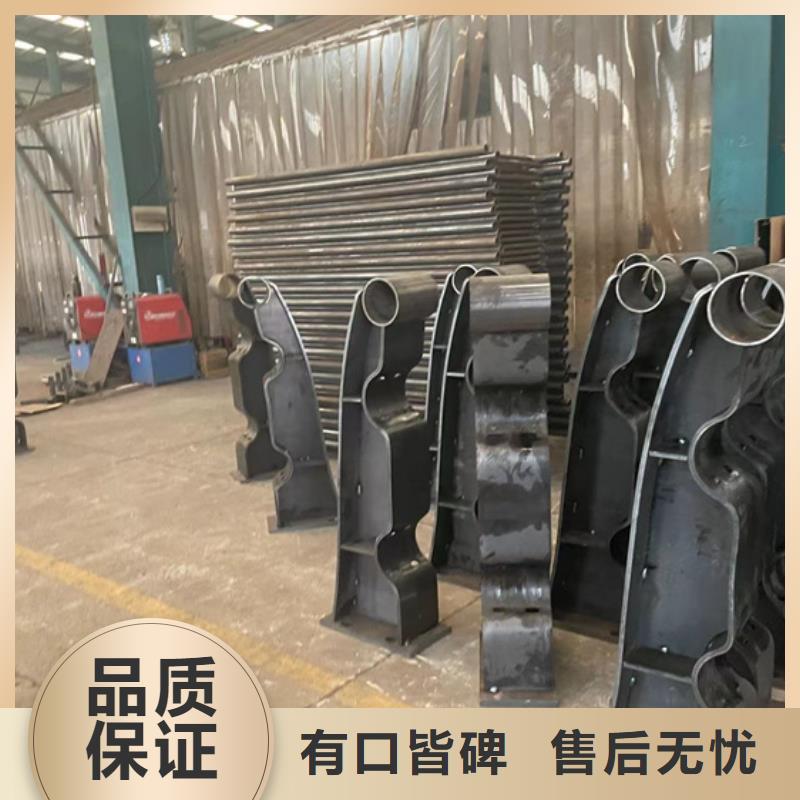 道路護欄型號全價格低