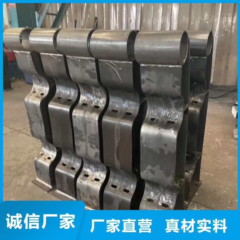 道路护栏_景观护栏厂满足您多种采购需求