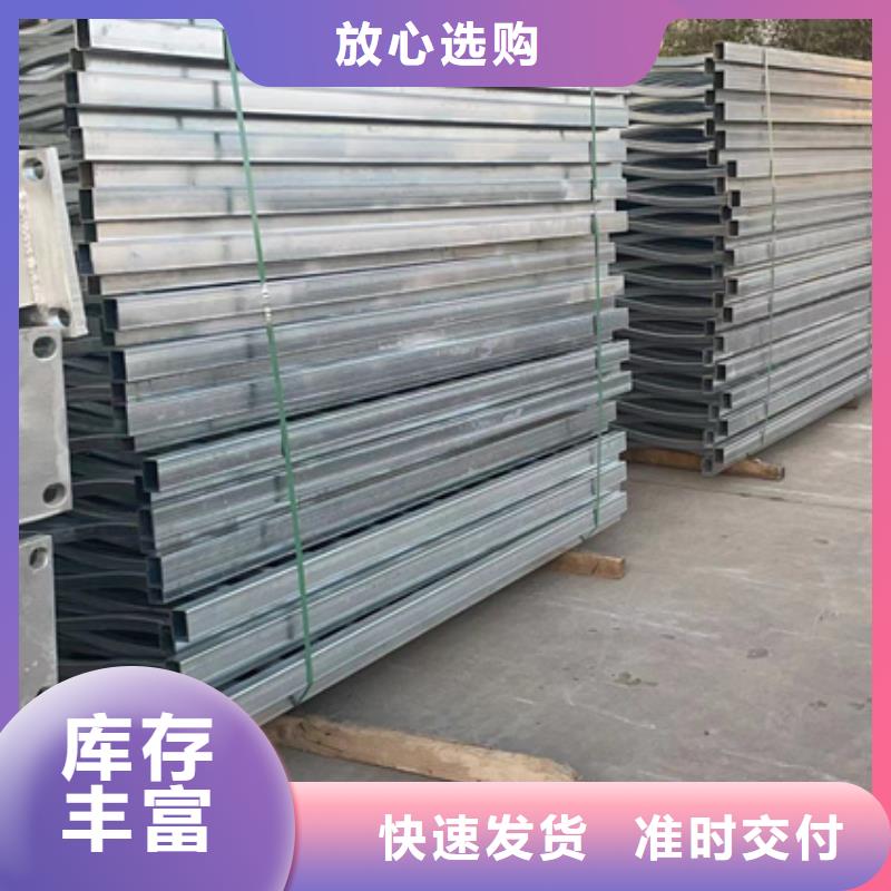 鑄造石鋼管護欄廠家直接發貨