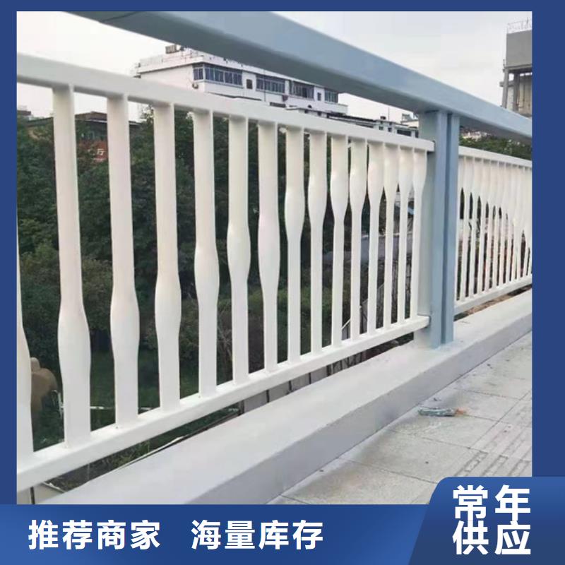 【護欄】橋梁防撞護欄廠層層質(zhì)檢