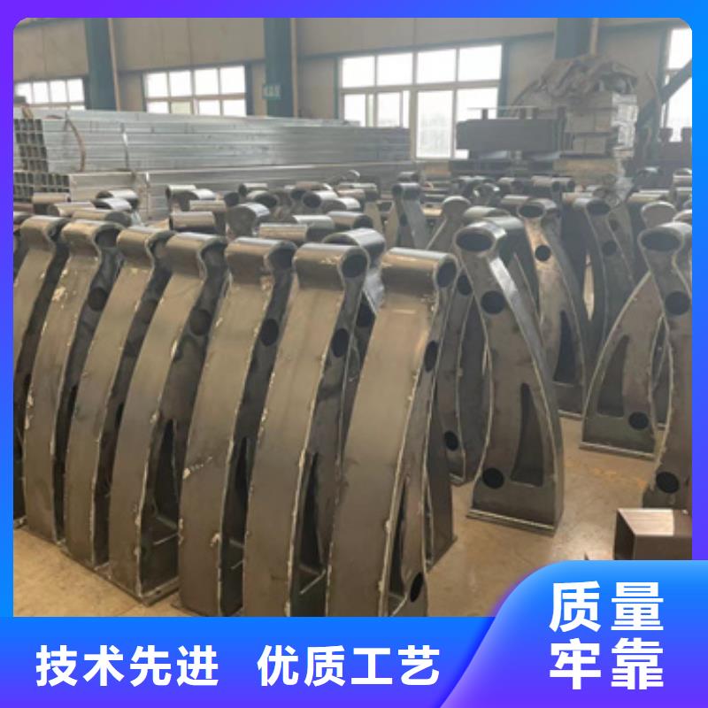 道路護(hù)欄,【不銹鋼復(fù)合管】專注品質(zhì)