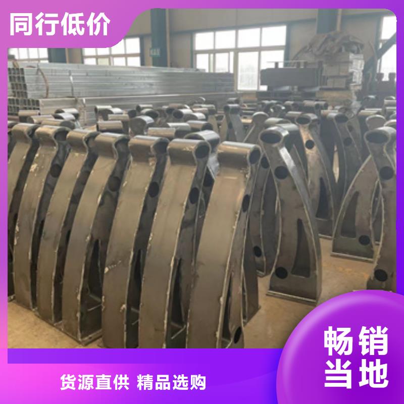 道路护栏桥梁景观栏杆规格齐全实力厂家
