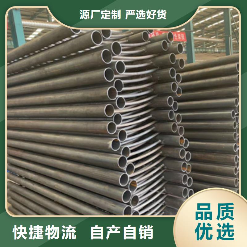 生產(chǎn)加工景觀護欄