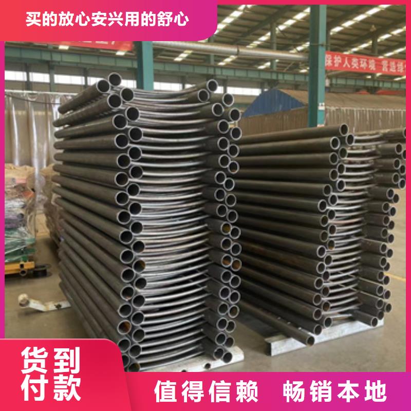道路護(hù)欄工廠采購(gòu)