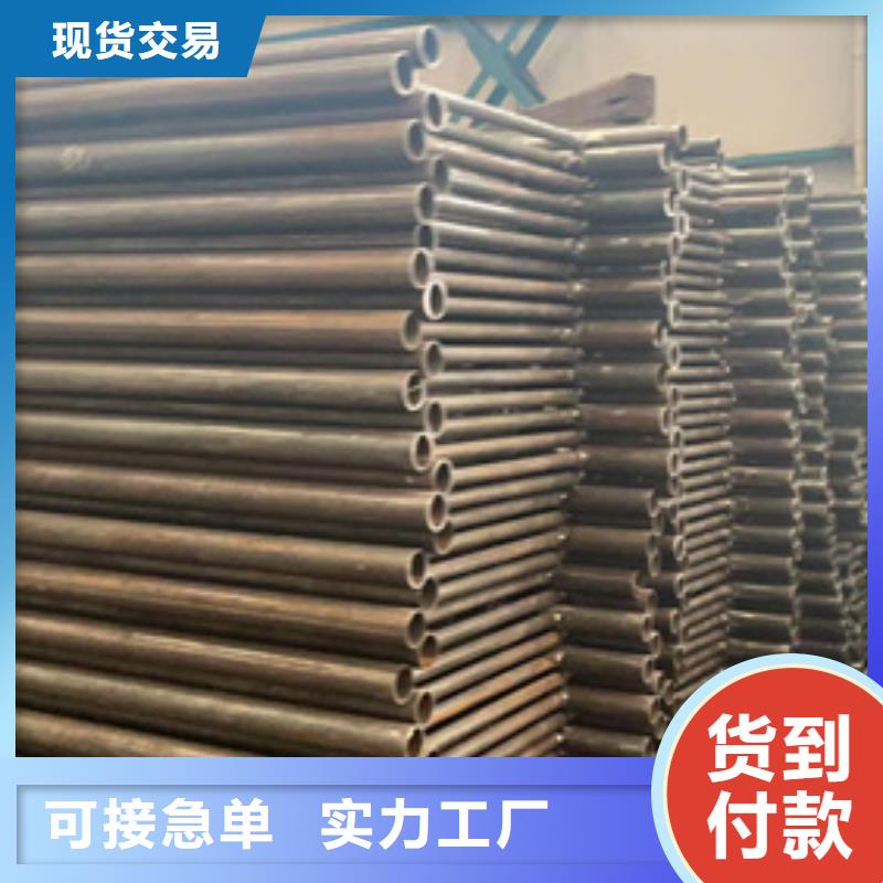 景觀燈光護欄廠家規格齊全