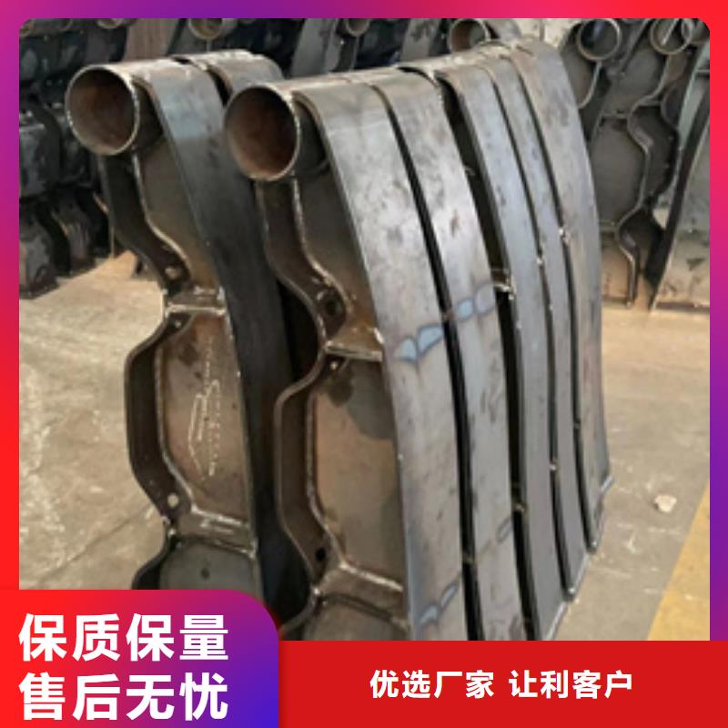 護欄【橋梁鋼護欄廠】用心做好細節