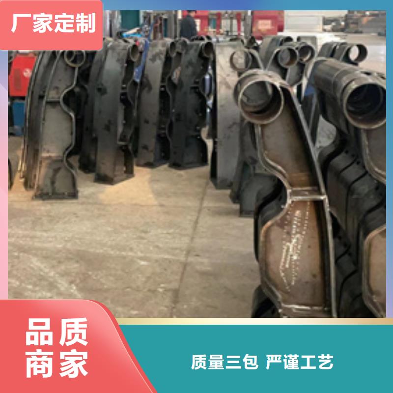 道路护栏-【桥梁护栏厂】为品质而生产
