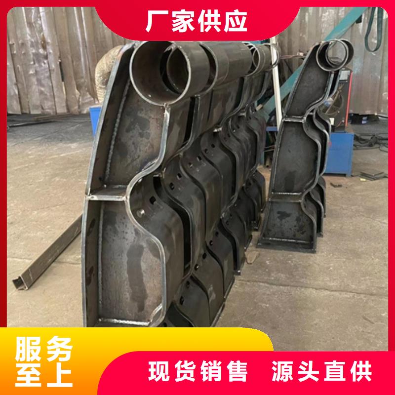 河道護欄-購買省心