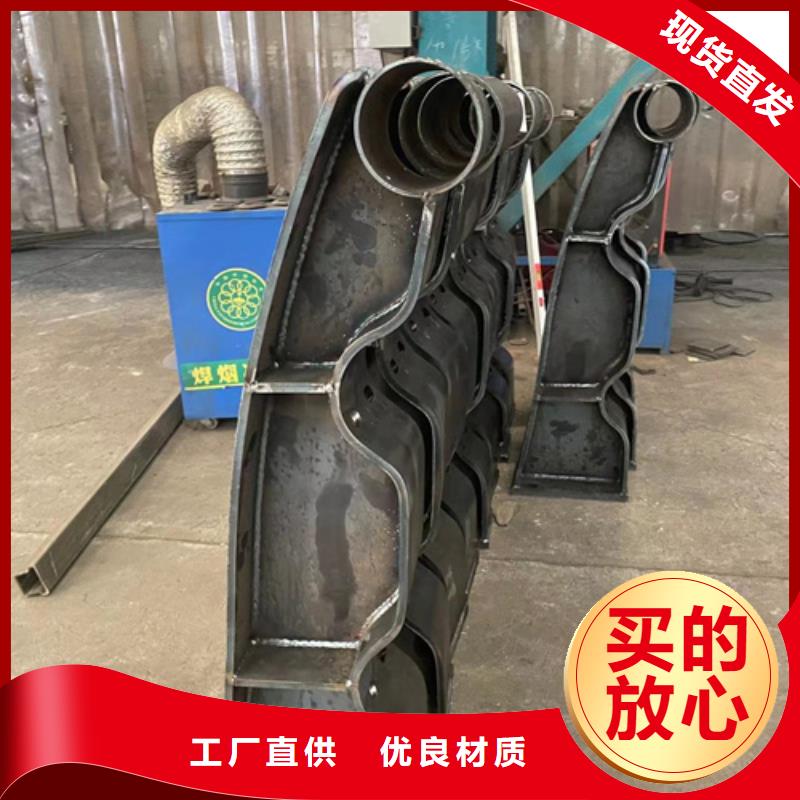 河道欄桿制作廠家