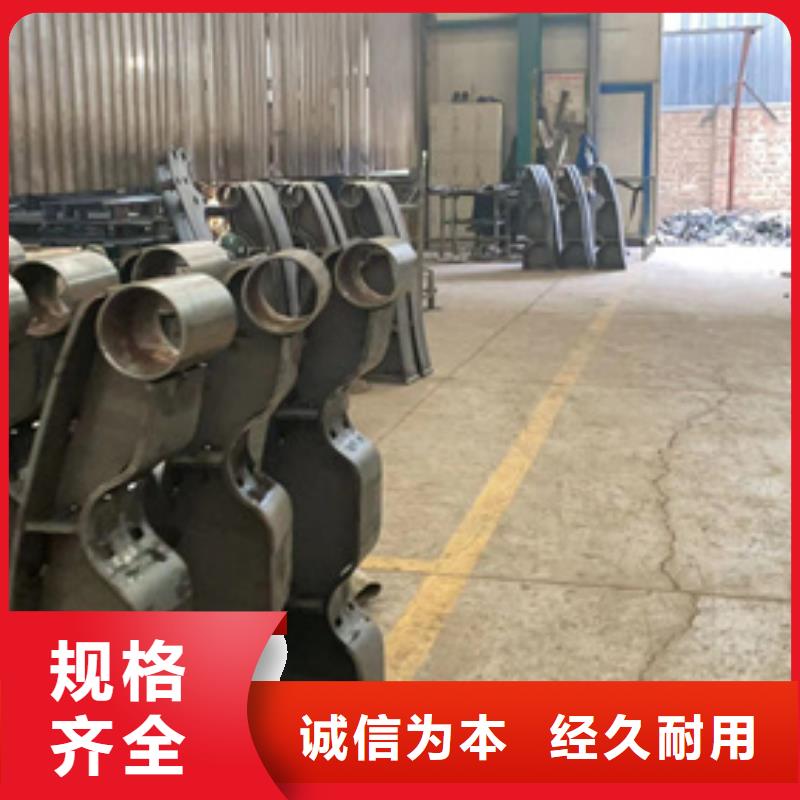 道路护栏M型防撞护栏厂家直销大量现货