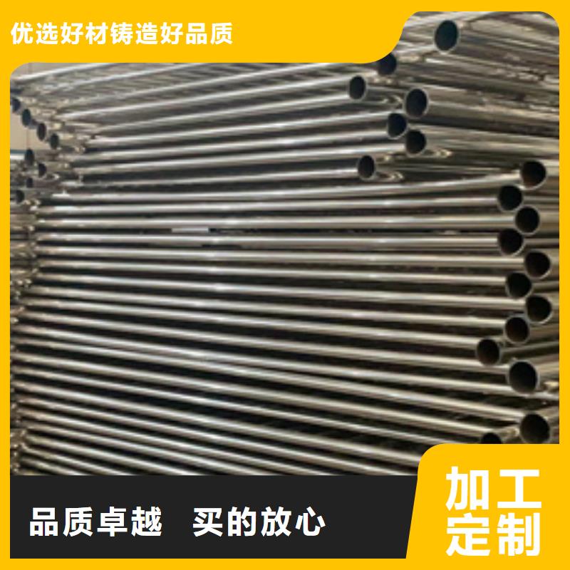 道路护栏【人行道栏杆】准时交付