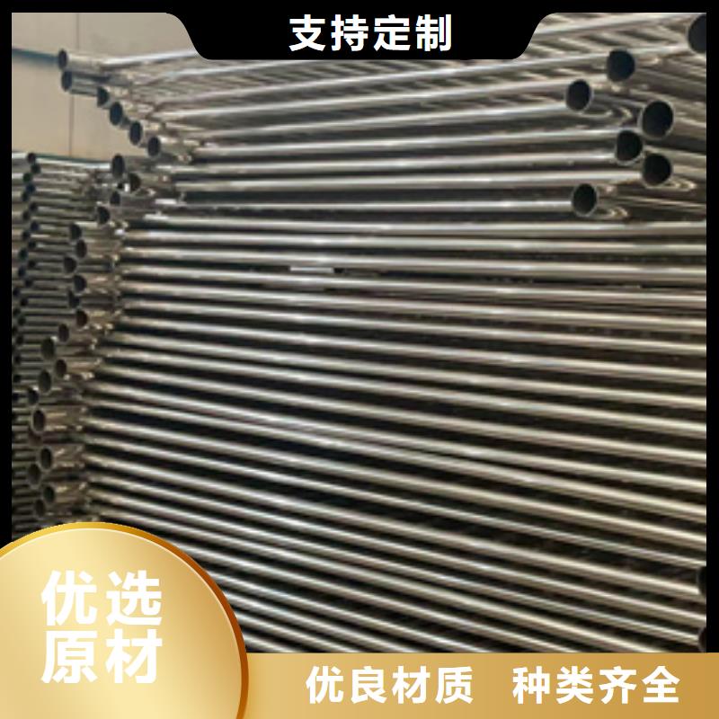 防撞欄桿-量大價優