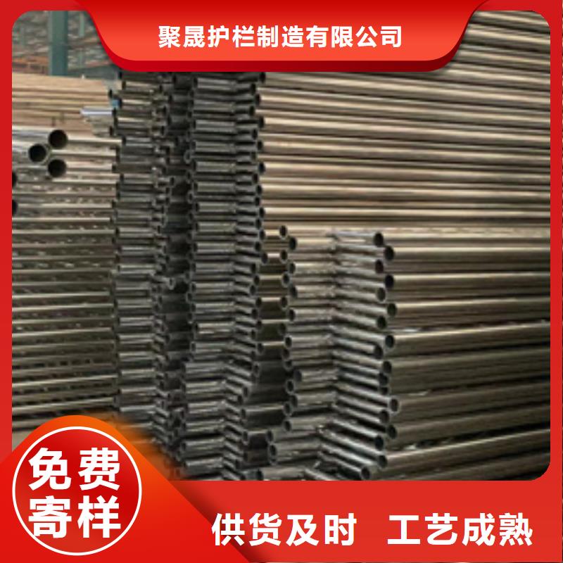 防撞欄桿制造廠_聚晟護(hù)欄制造有限公司