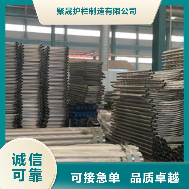 道路护栏-【不锈钢复合管】放心选购