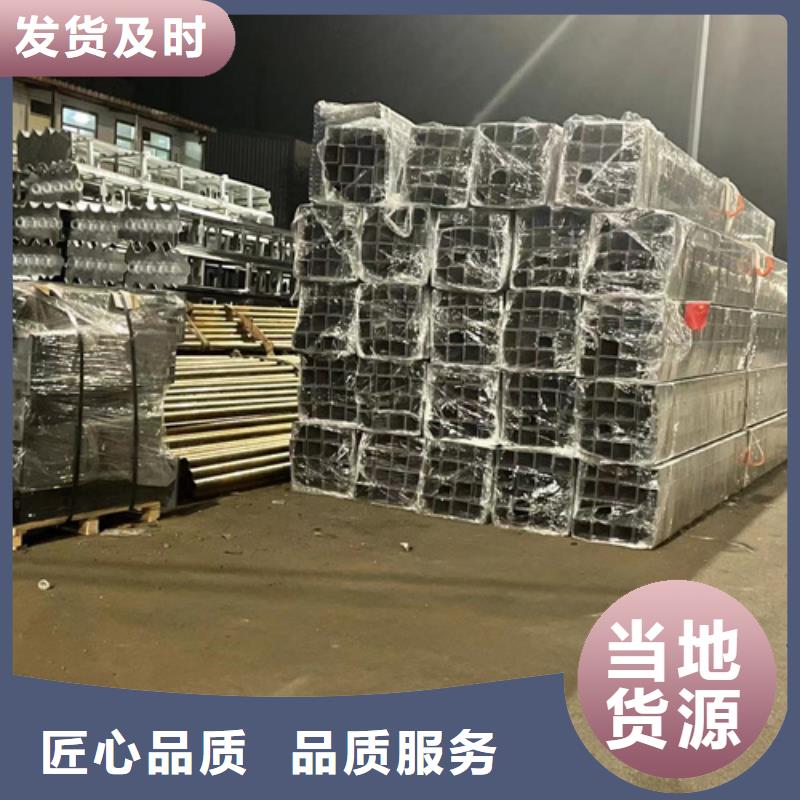 道路护栏不锈钢复合管厂实力商家推荐