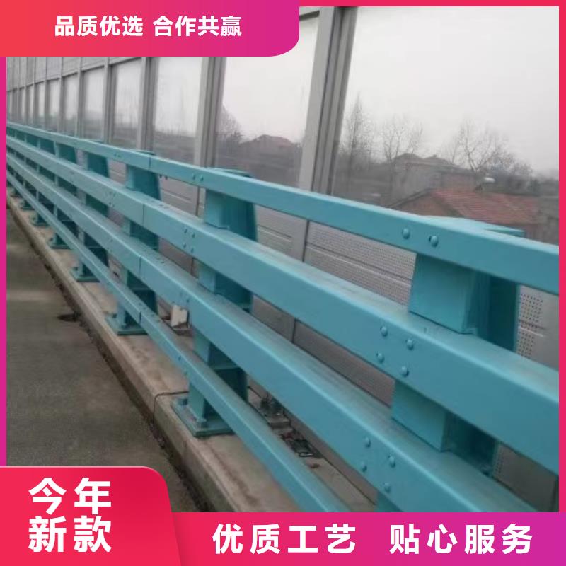 道路護(hù)欄-棧道護(hù)欄廠自主研發(fā)